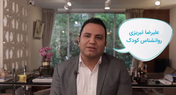 دکتر تبریزی