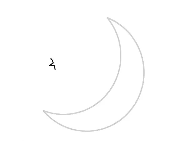 C:\Users\123\Downloads\moon-drawing-step-05-1.jpg