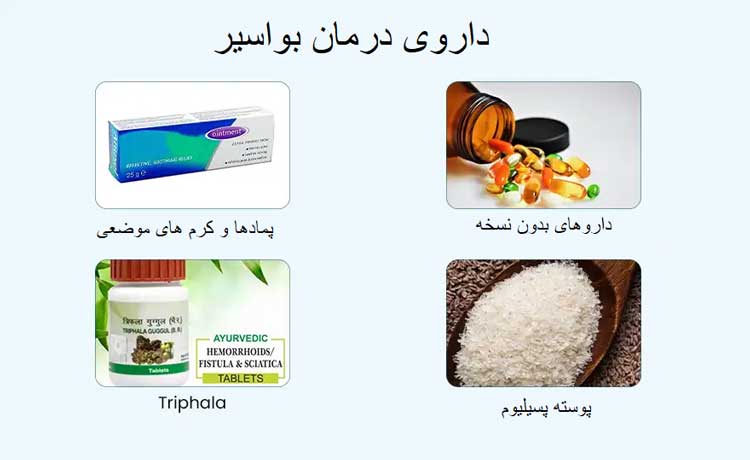 بارداری