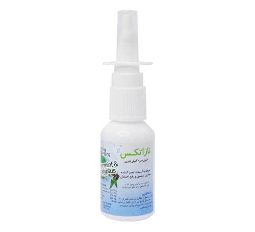 قطره نازاتکس (NazaTex)