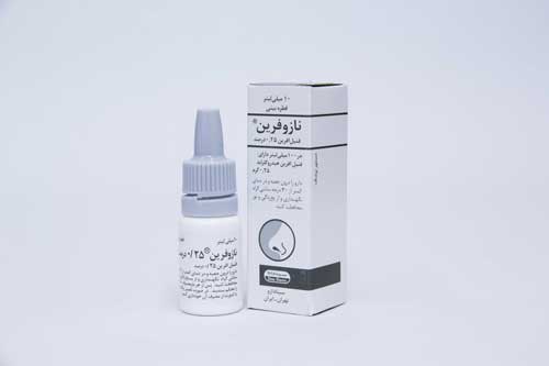 قطره اکسی متازولین (Oxymetazoline)