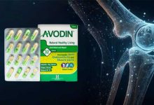 بهترین زمان مصرف کپسول آوودین (و ساخت کدام کشوره؟)