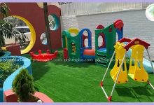 مهدکودک پیشرو پلاس