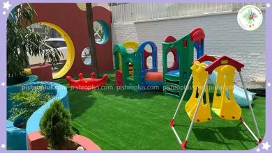 مهدکودک پیشرو پلاس