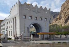 هتل جمشید کرمانشاه