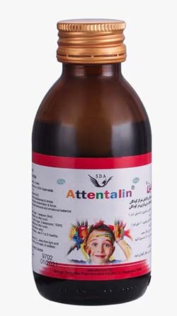 حافظه حافظه | مکمل