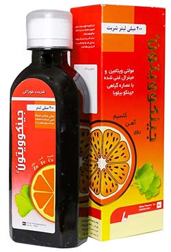 حافظه حافظه | مکمل