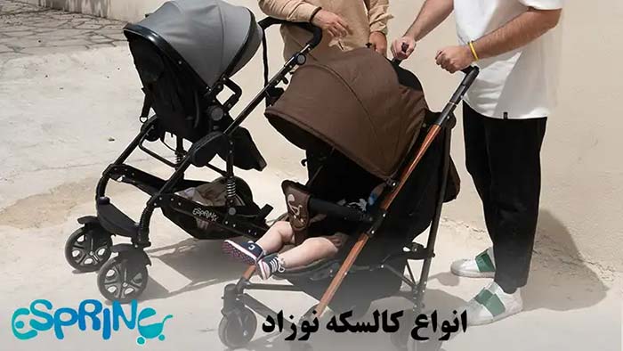 ریپورتاژ